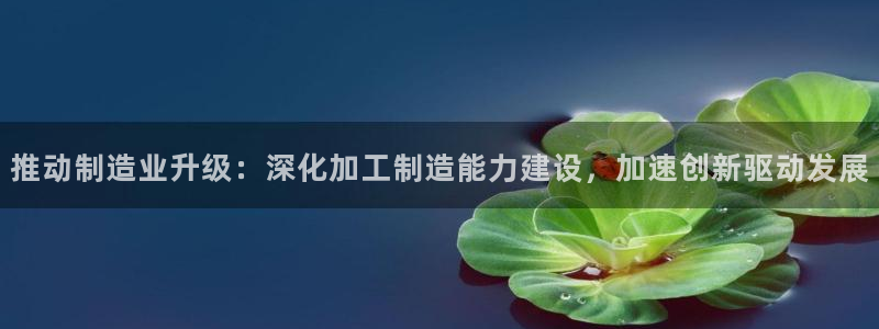 华润娱乐去