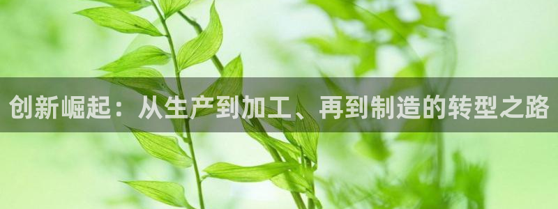华润娱乐行政面试难吗