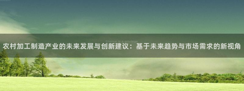 华润旗下娱乐产业有哪些