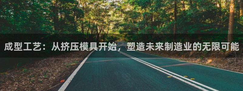 华润娱乐唐判官21