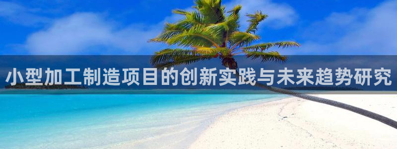 华润娱乐何判官21