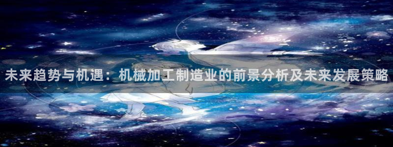 华润国际娱乐