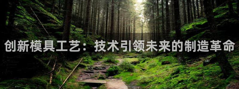 华润娱乐过