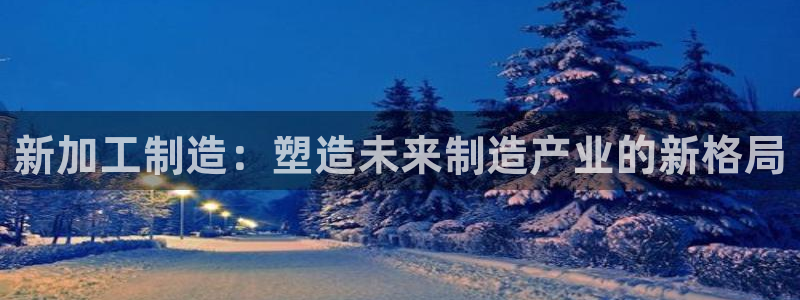 华润娱乐颖122222