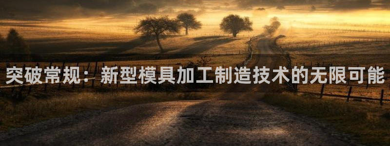 广州华润娱乐城