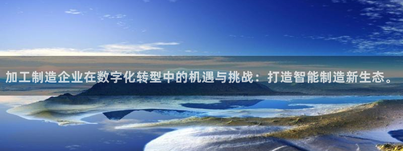 华润娱乐程判官21