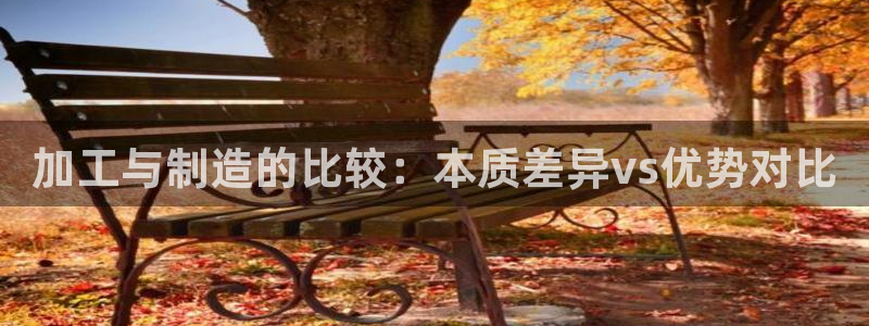 华润休闲娱乐垂钓