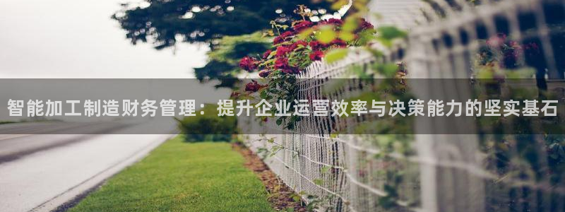 华润娱乐前
