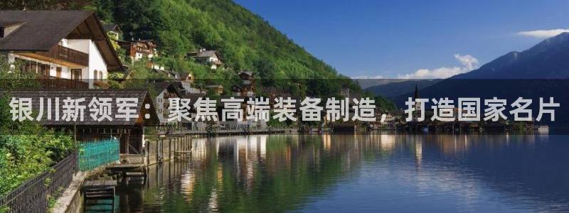 华润娱乐看