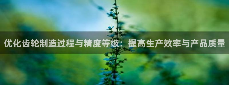 华润娱乐平台登录