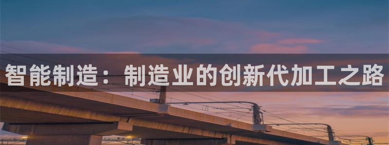高州华润娱乐项目介绍