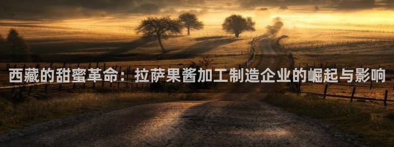 华润娱乐屡92222q