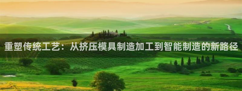 华润娱乐程判官21