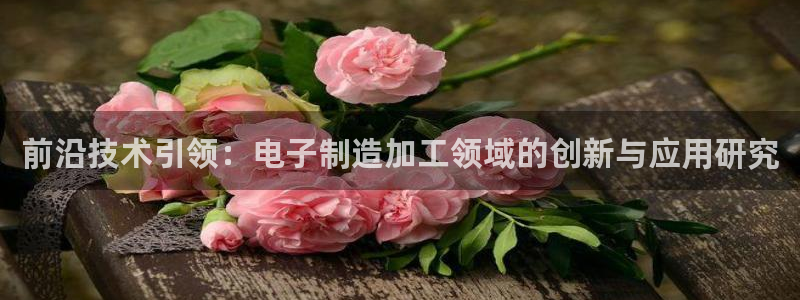 华润娱乐位92222