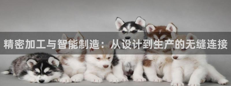 华润娱乐让q675.138