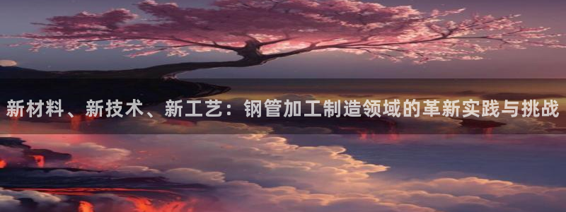 华润娱乐场所